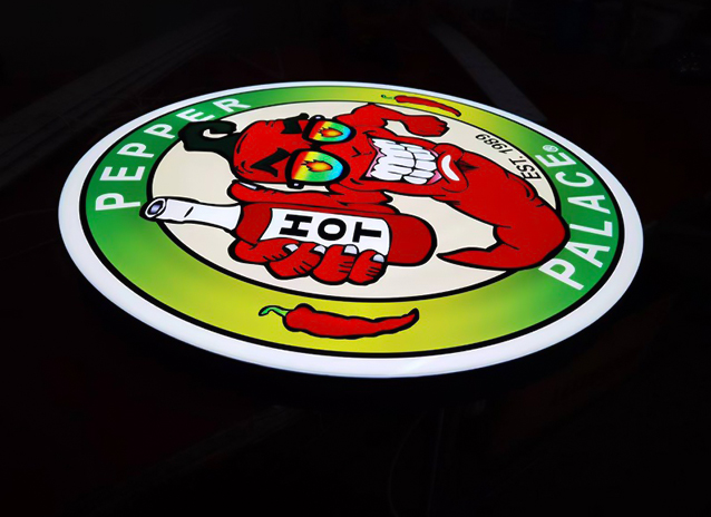 Real estate agency showcase